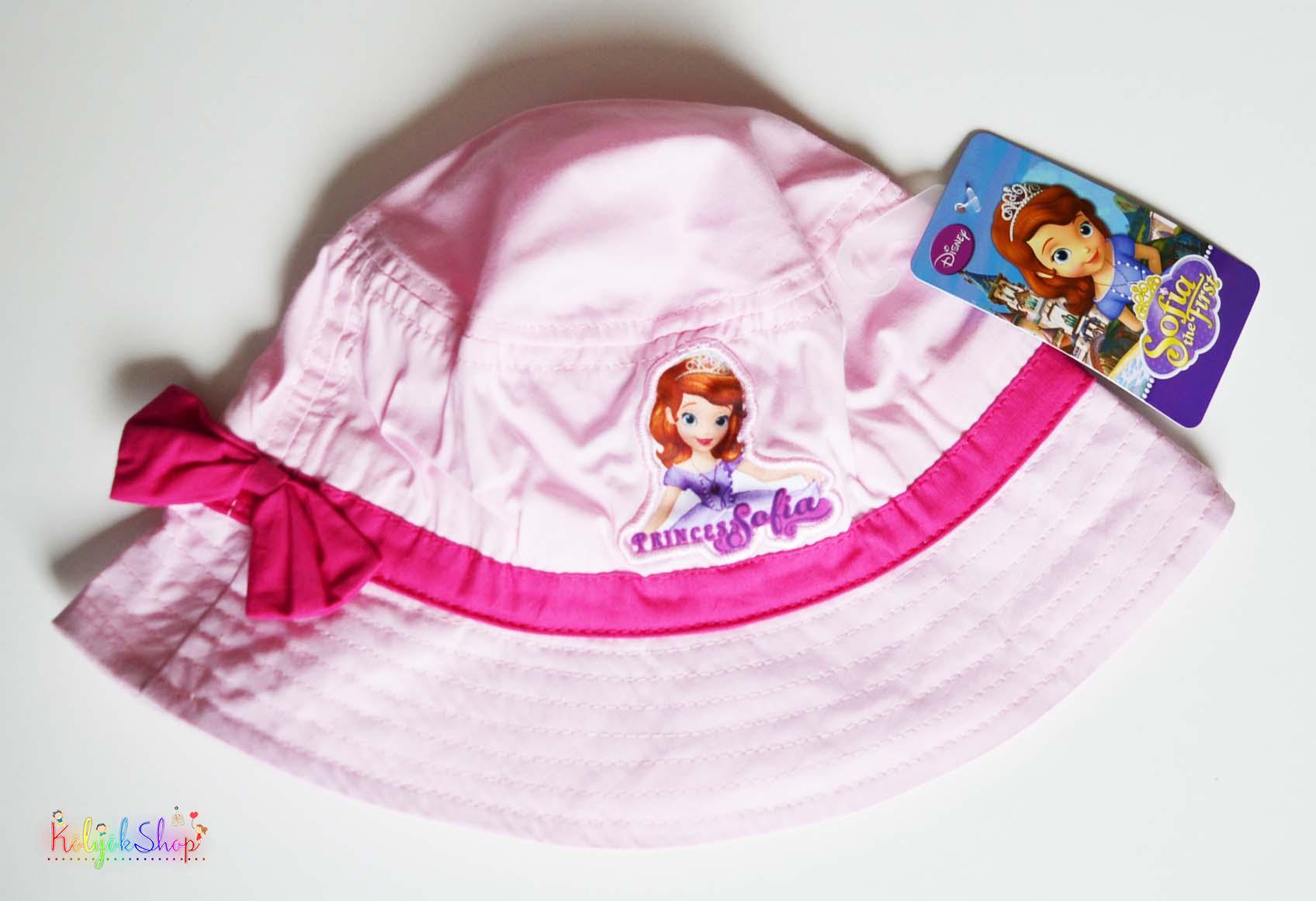 Sofia rózsaszín kalap 52cm 6-Új
