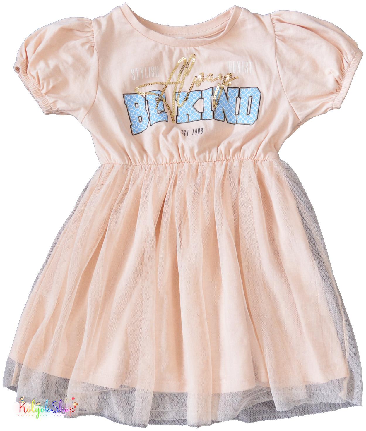 River Island feliratos barack tüllös ruha 92 4-Hibátlan