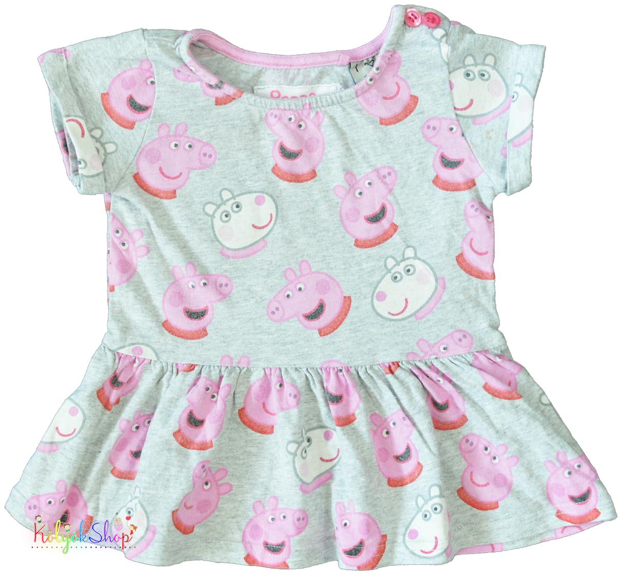 Next Peppa mintás szürke ruha 68 3-Jó állapot