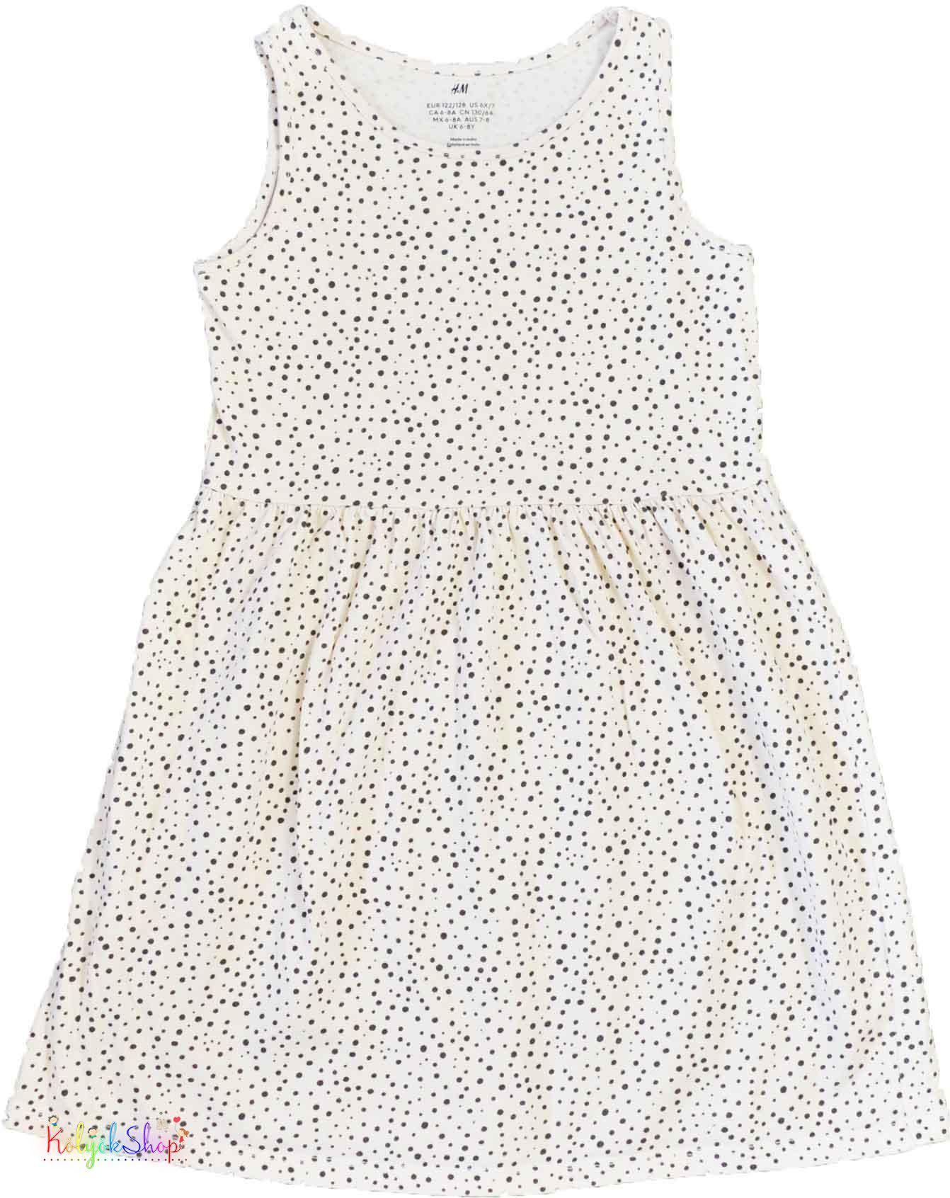 H&M pöttyös drapp ruha 6-8év 4-Hibátlan
